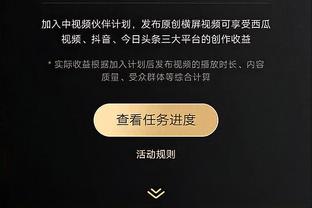 澳波：理查利森还会有更好表现 维卡里奥在热刺一直发挥出色